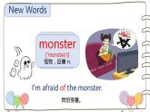 湖南少年兒童出版社小學(xué)英語三年級起點六年級下冊 Unit 7 I'm not afraid!  課件4