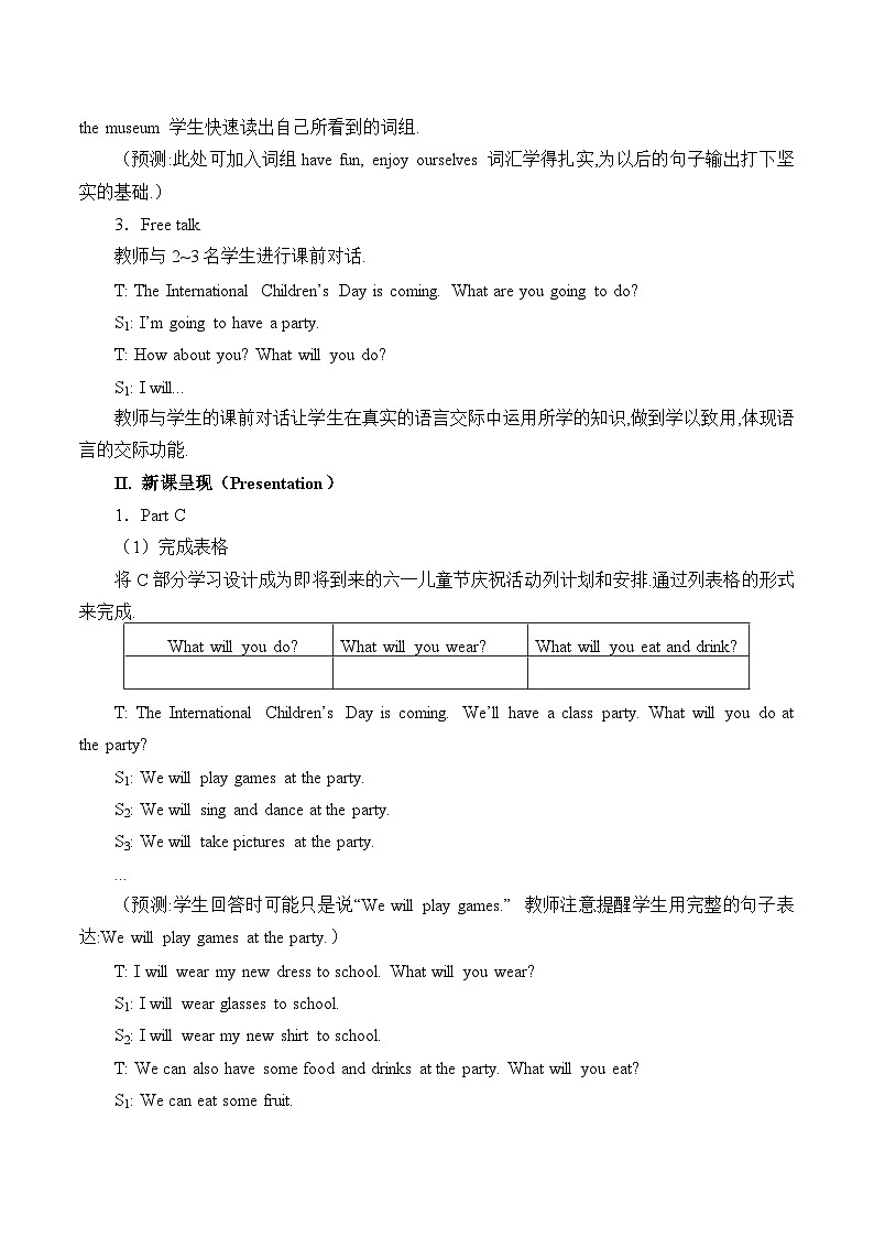 湖南少年儿童出版社小学英语三年级起点六年级下册 Unit 8 International Children's Day  教案102