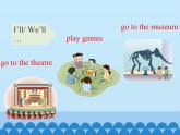 湖南少年兒童出版社小學(xué)英語三年級起點(diǎn)六年級下冊 Unit 8 International Children's Day  課件