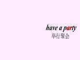 湖南少年兒童出版社小學(xué)英語三年級起點(diǎn)六年級下冊 Unit 8 International Children's Day  課件3