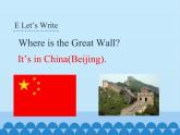 湖南少年兒童出版社小學(xué)英語(yǔ)三年級(jí)起點(diǎn)六年級(jí)下冊(cè) Unit 9 Look at these beautiful places in the world  課件2