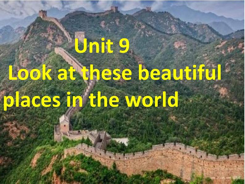 湖南少年儿童出版社小学英语三年级起点六年级下册 Unit 9 Look at these beautiful places in the world  课件401