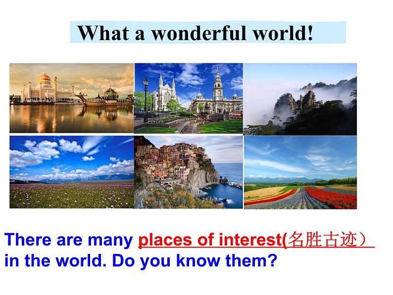 湖南少年儿童出版社小学英语三年级起点六年级下册 Unit 9 Look at these beautiful places in the world  课件402