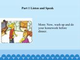 教育科学出版社小学英语五年级上册（EEC)  Unit 4  What Did You Do after School？   课件