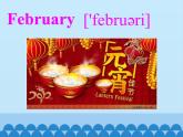 教育科学出版社小学英语五年级上册（EEC)  Unit 5  What's the Date Today？   课件