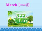 教育科学出版社小学英语五年级上册（EEC)  Unit 5  What's the Date Today？   课件