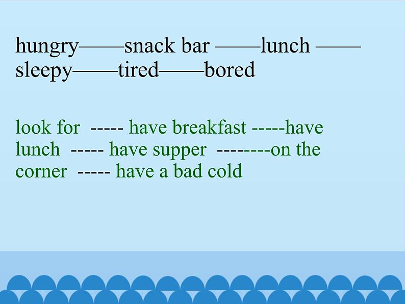 教育科学出版社小学英语五年级下册（EEC) Unit 1  What Would You Like to Eat？   课件05