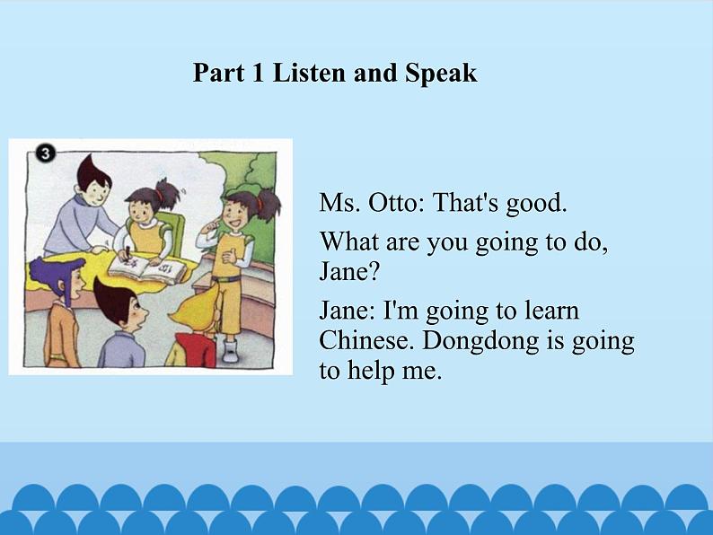 教育科学出版社小学英语五年级下册（EEC) Unit 3  What Are You Going to Do？    课件04