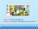 教育科学出版社小学英语六年级上册（EEC) Unit 3 shopping at a store    课件