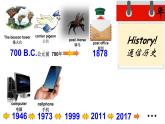教育科学出版社小学英语六年级下册（EEC) Unit 7 a letter from Jenny  课件3