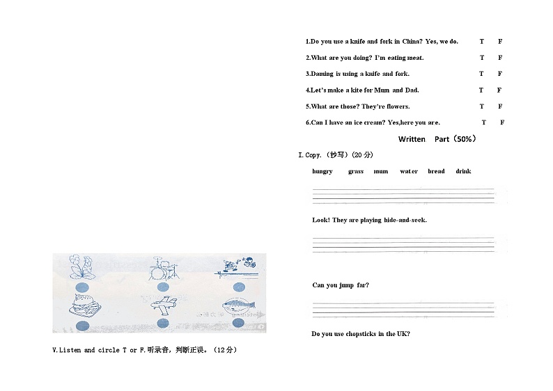 外研版（一起）英语三年级上册期中检测卷4（含听力材料和答案）02