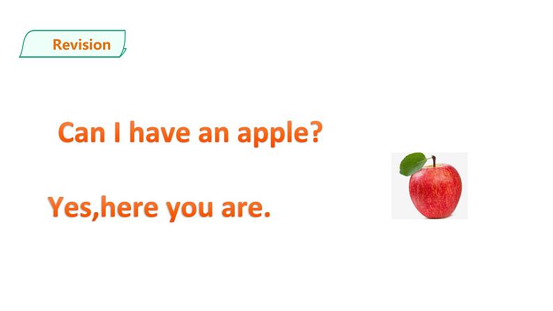 外研剑桥版英语三年级上册 Unit 6 My classroom第1课时（Part1a,1b)课件+教案+习题05