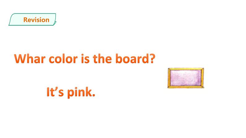 外研剑桥版英语三年级上册 Unit 6 My classroom第2课时（Part2,3)课件+教案+习题04