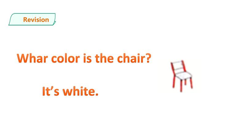 外研剑桥版英语三年级上册 Unit 6 My classroom第2课时（Part2,3)课件+教案+习题05