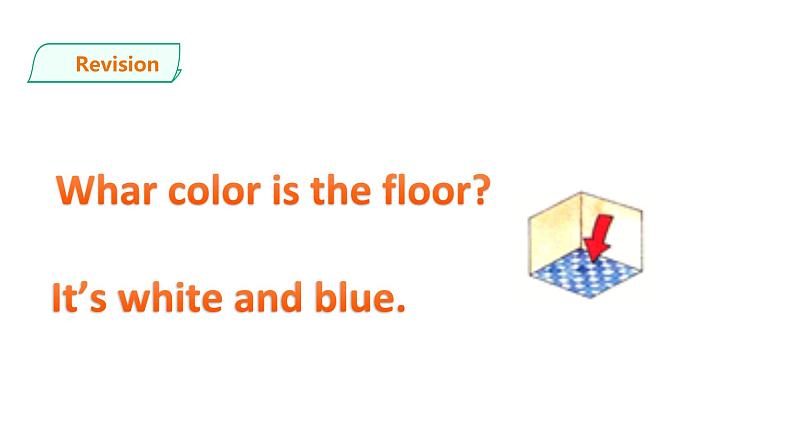 外研剑桥版英语三年级上册 Unit 6 My classroom第2课时（Part2,3)课件+教案+习题06