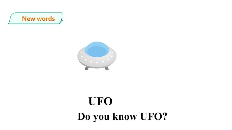 外研剑桥版 3上U5第四课时教学设计模板 (2)课件 第8页