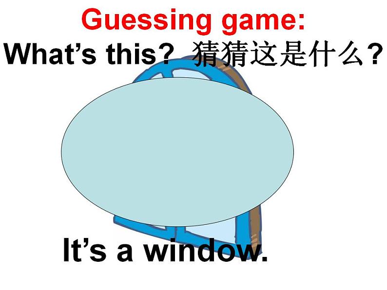 外研版（一年级起点）小学一年级英语上册 Module3  Unit 2 Point to the window!    课件103