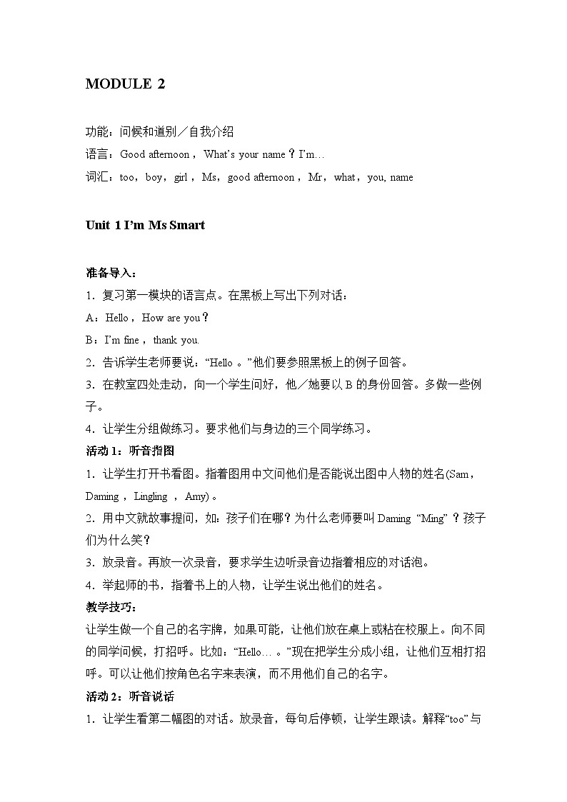 1第1页