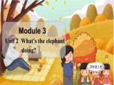 Module 3 Unit 2  四英上外研[课件+教案+导学案]