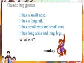 Module 3 Unit 2  四英上外研[课件+教案+导学案]