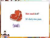 Module 4 Unit 2  四英上外研[课件+教案+导学案]