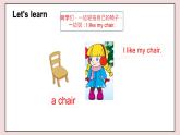 闽教英语四上 Unit 1 《Our Classroom》 Part B 课件PPT