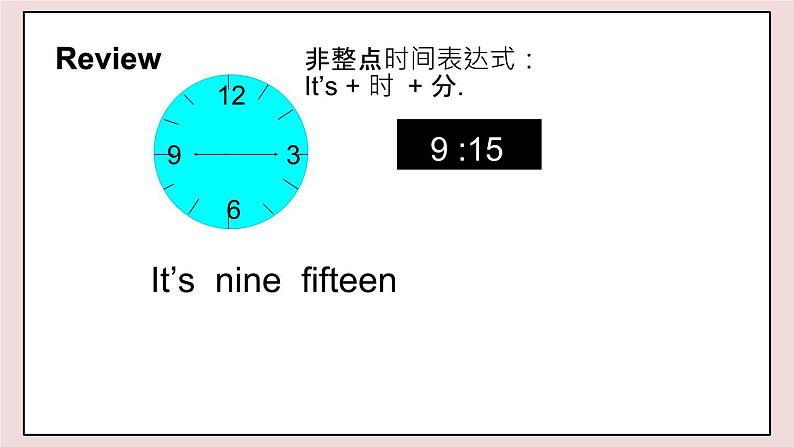 闽教英语四上 Unit 4  《Numbers and Time》 Part B 课件PPT06