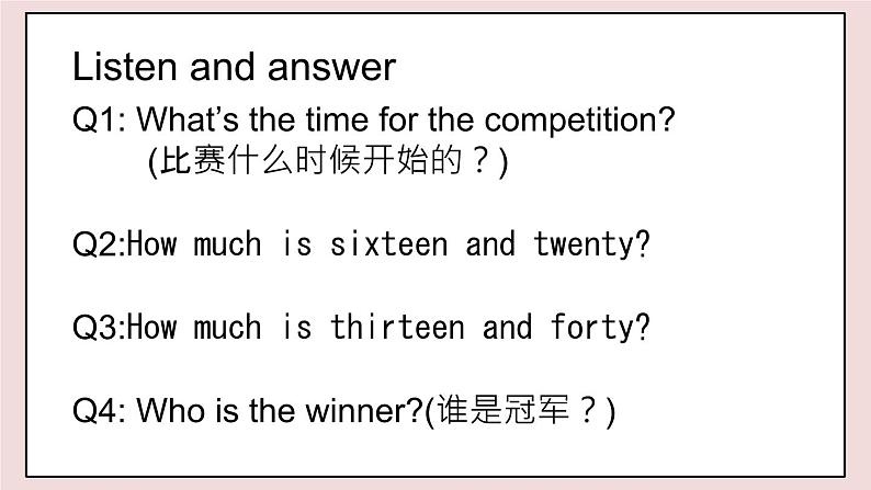 闽教英语四上 Unit 4  《Numbers and Time》 Part B 课件PPT07