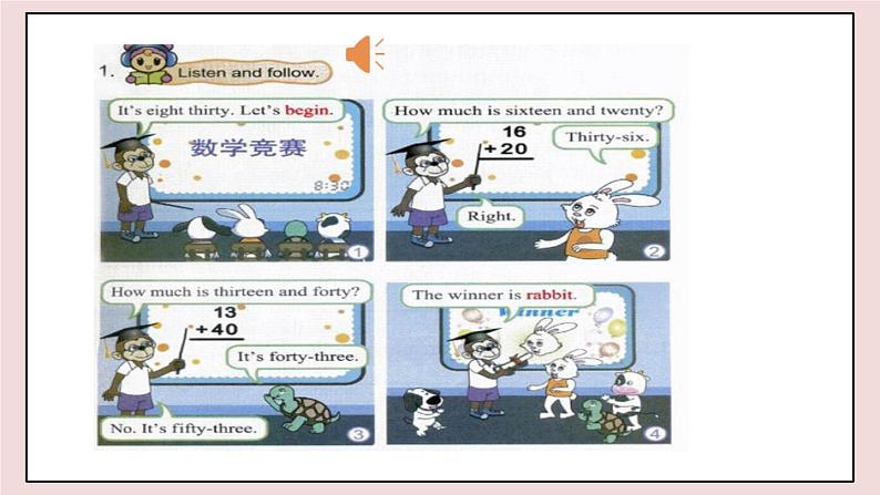 闽教英语四上 Unit 4  《Numbers and Time》 Part B 课件PPT08