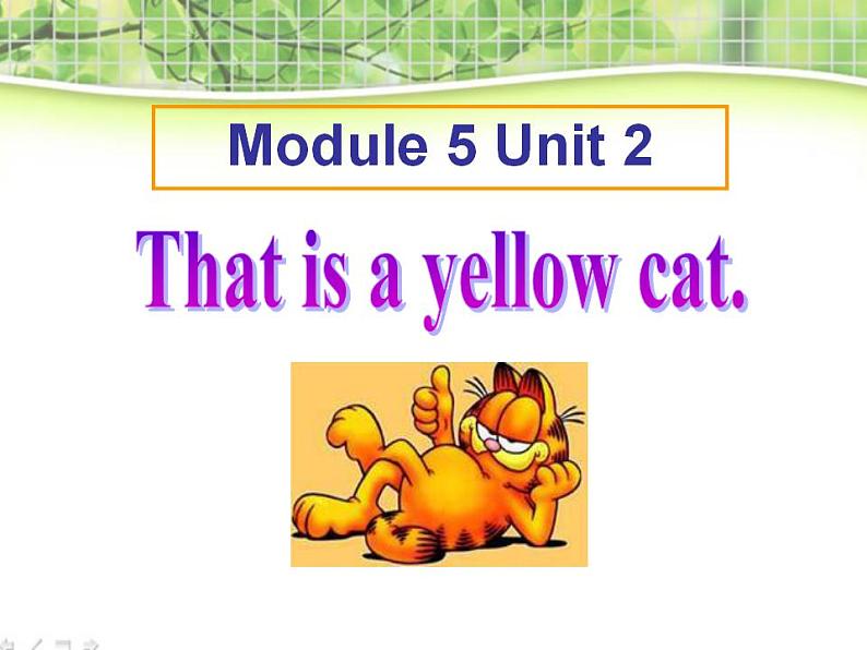 外研版（一年级起点）小学一年级英语上册 Module 5  Unit 2  That is a yellow cat.   课件201