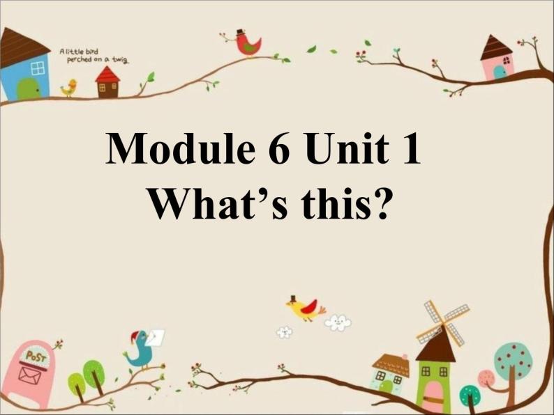 外研版（一年级起点）小学一年级英语上册 Module 6  Unit 1  What's this？   课件101