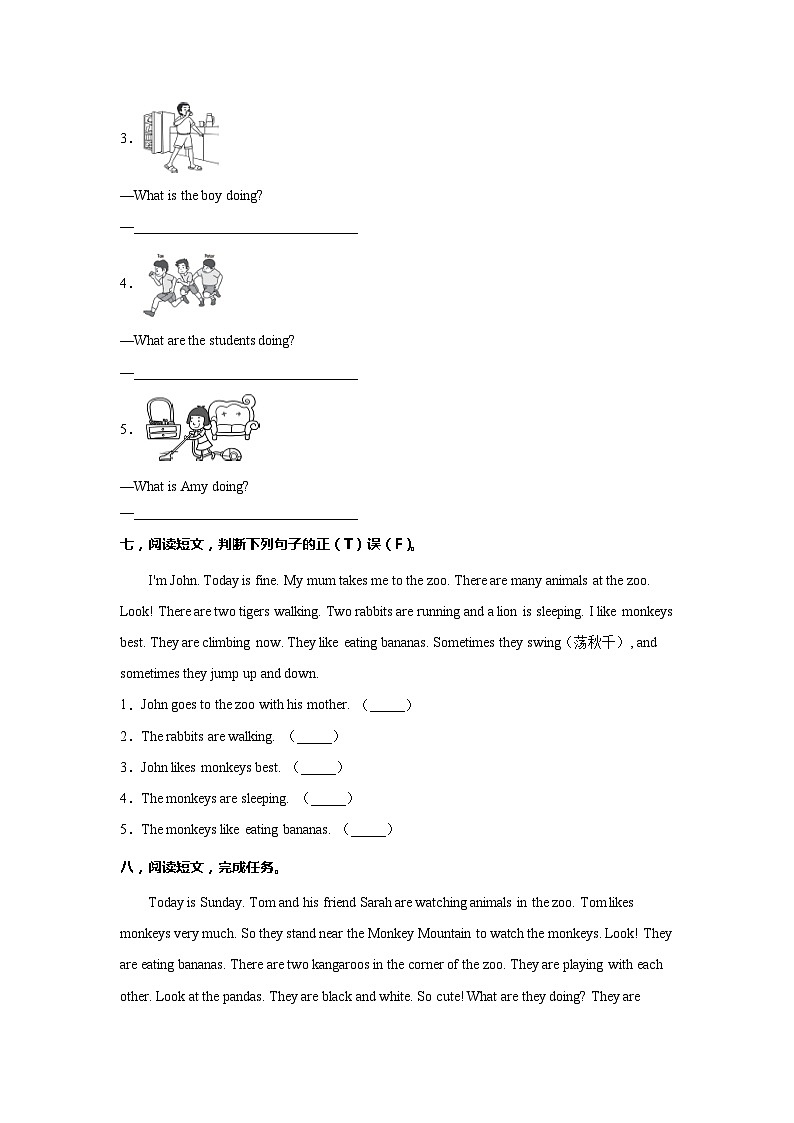 人教版PEP英语五年级下册Unit5 第五课时练习第3页