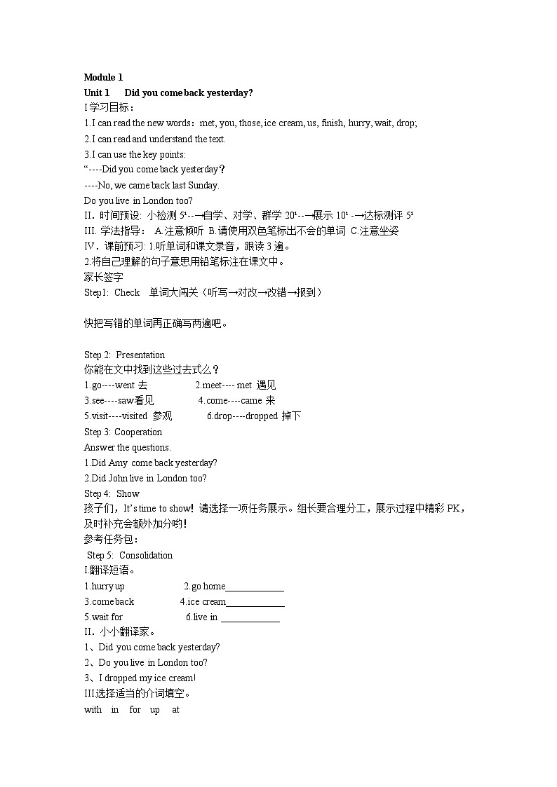 1第1页
