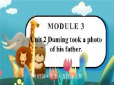 Module 3 Unit 2  五英上外研[課件+教案]