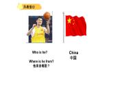 北京版五上Unit5课件PPT