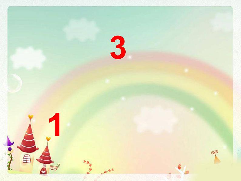 外研版（一年级起点）小学一年级英语上册 Module 8  Unit1 How many  课件303