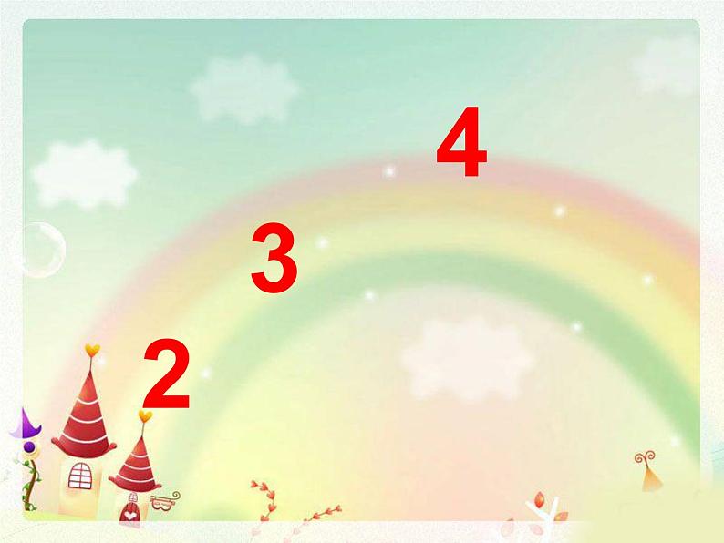 外研版（一年级起点）小学一年级英语上册 Module 8  Unit1 How many  课件304