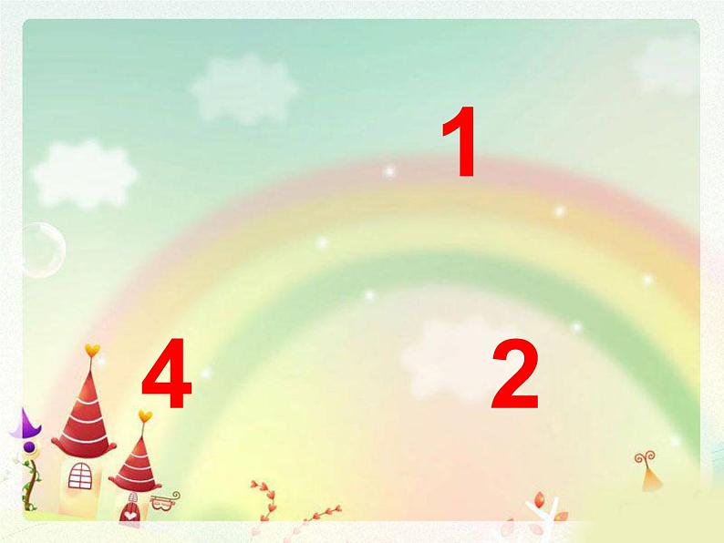 外研版（一年级起点）小学一年级英语上册 Module 8  Unit1 How many  课件305