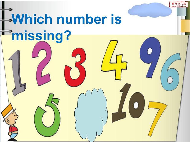 外研版（一年级起点）小学一年级英语上册 Module 8  Unit1 How many  课件307