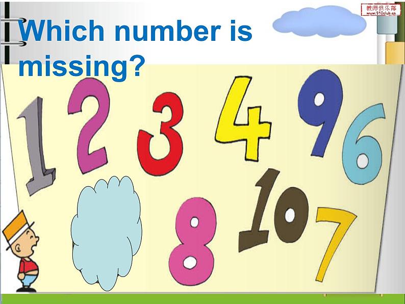 外研版（一年级起点）小学一年级英语上册 Module 8  Unit1 How many  课件308