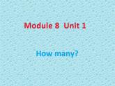 外研版（一年级起点）小学一年级英语上册 Module 8  Unit1 How many  课件7