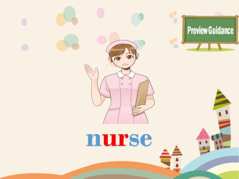外研版（一年级起点）小学一年级英语下册 Module 1 Unit 2 She’s a nurse.    课件04