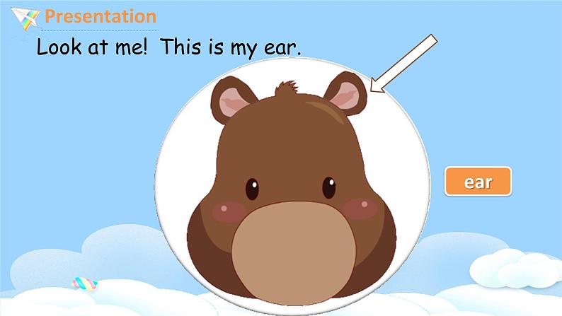 U3 第1课时 Part A Let's learn & Let's do  3英上人教[课件+教案案]08