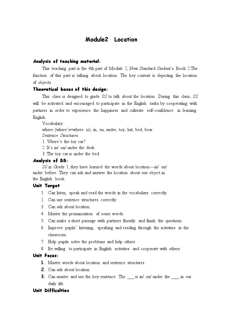 外研版（一年级起点）小学一年级英语下册 Module 2 Unit 2  The toy car is under the bed.    教案201