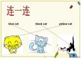 外研版（一年级起点）小学一年级英语下册 Module 3 Unit 1  Where’s the orange cat    课件4