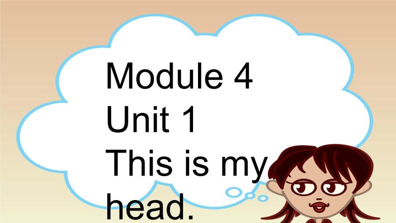 外研版（一年级起点）小学一年级英语下册 Module 4 Unit 1  This is my head.   课件101