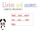 外研版（一年级起点）小学一年级英语下册 Module 4 Unit 1  This is my head.   课件1