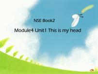 外研版 (一年级起点)一年级下册Module 4Unit 1 This is my head.示范课课件ppt