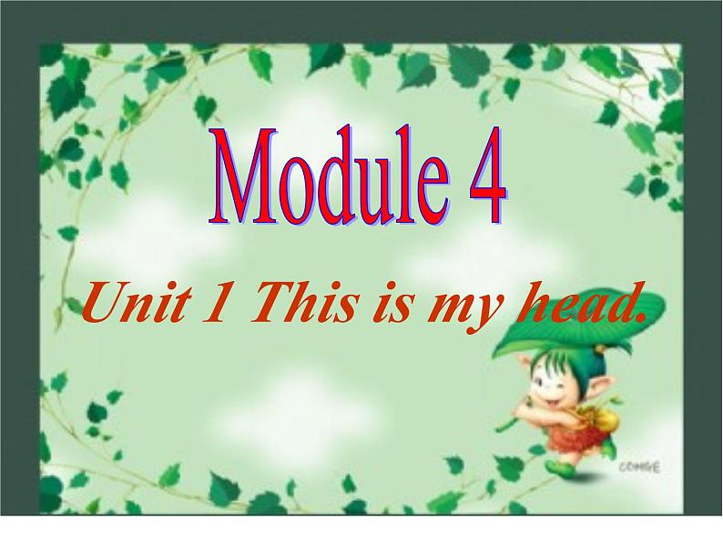 外研版（一年级起点）小学一年级英语下册 Module 4 Unit 1  This is my head.   课件501