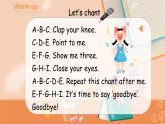 U4 第3课时 Part A Letters and sounds  3英上人教[课件+教案案]